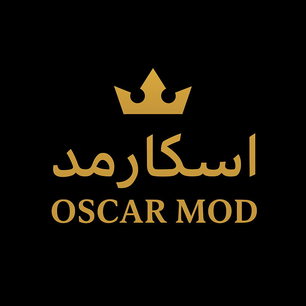 اُسکارمُد